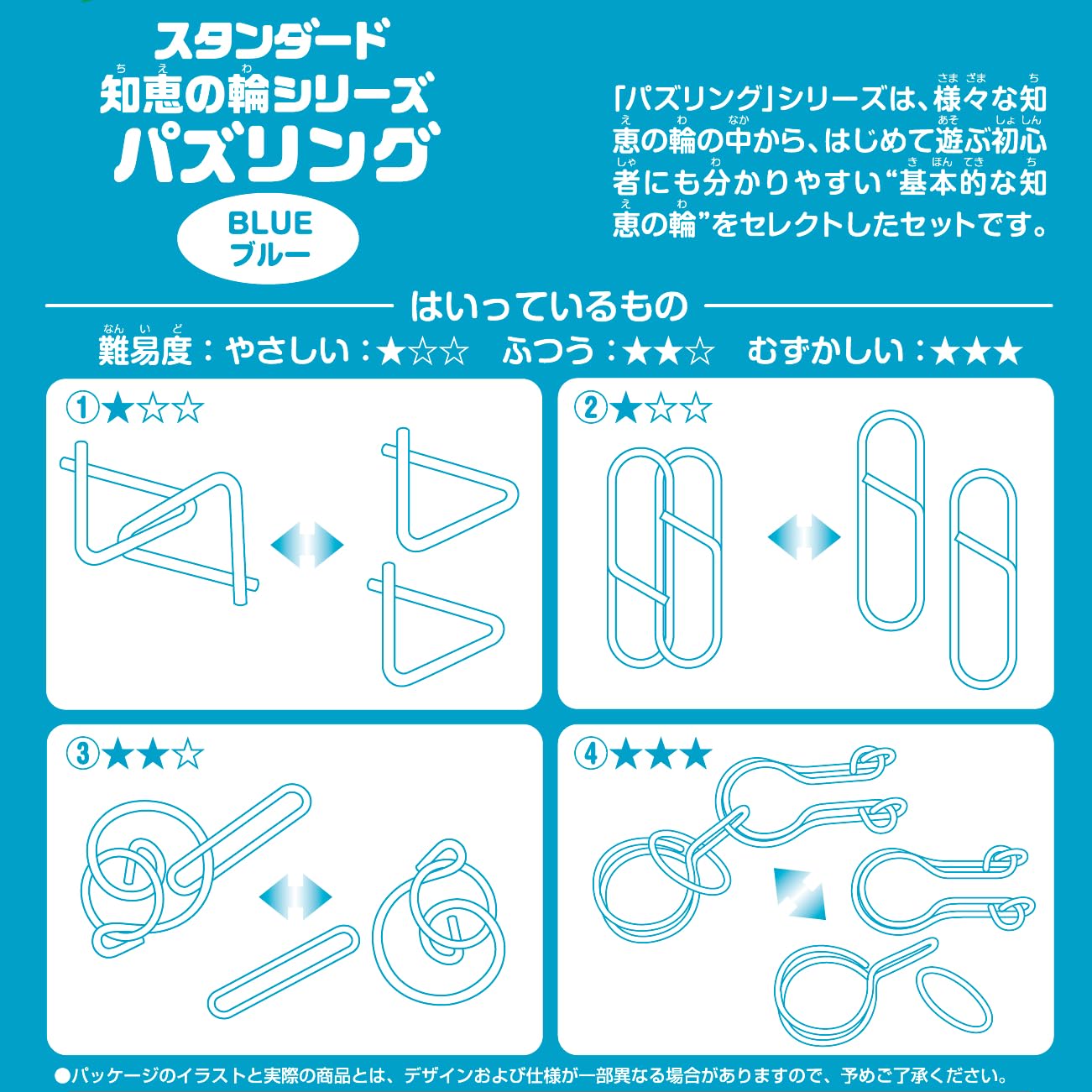 家族団らん本格派ナショナル 7球AS-450 珍品　焼付塗装　bluetooth 楽天市場】花伝 金華 IH対応 団らん7号鍋 51139077 : スタイル